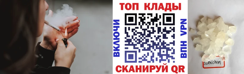 Псилоцибиновые грибы Элиста