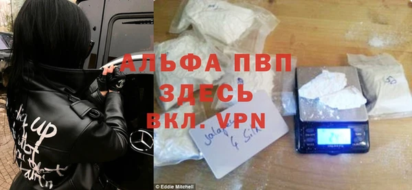 экстази Заволжье