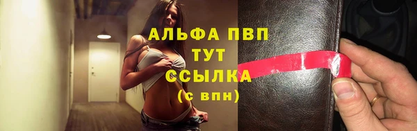 mdma Усолье-Сибирское