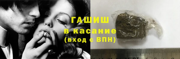 бошки Елабуга