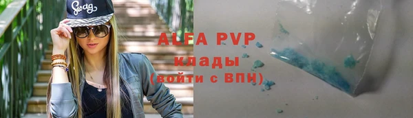 мяу мяу мука Дмитров