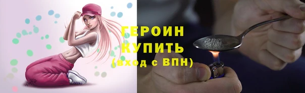 спиды Заволжск