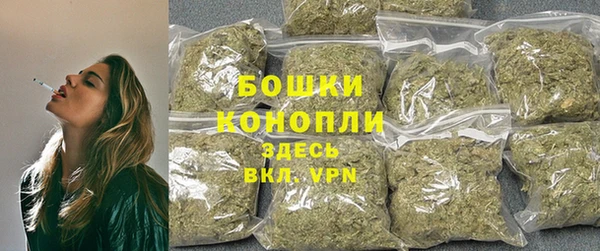 mdma Усолье-Сибирское