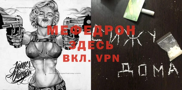 крисы Туринск