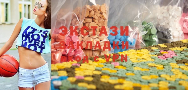 твердый Усинск