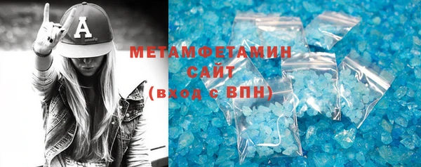 бошки Елабуга