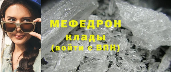 jwh Ельня