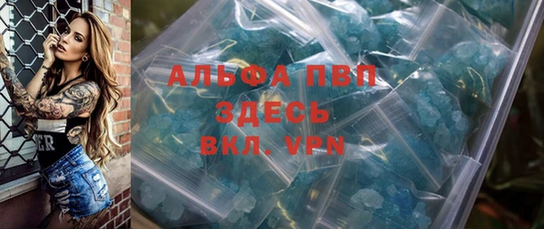 jwh Ельня