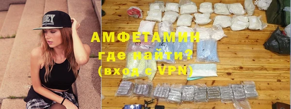 твердый Усинск