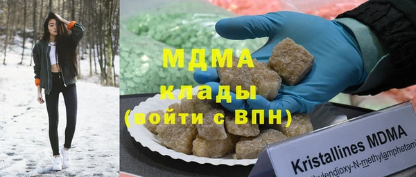 jwh Ельня