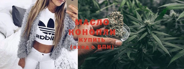 MESCALINE Заводоуковск