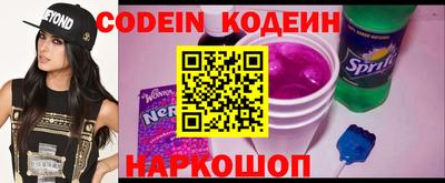 круглые Волжск