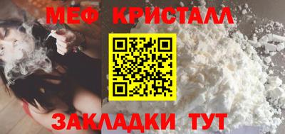 прущая мука Волжский