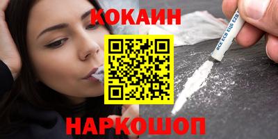 круглые Волжск