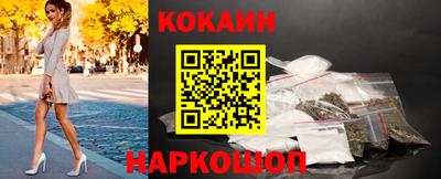 круглые Волжск