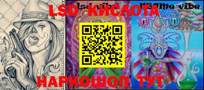 прущая мука Волжский