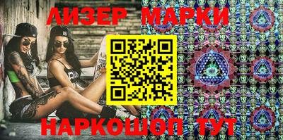 прущая мука Волжский