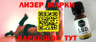 прущая мука Волжский
