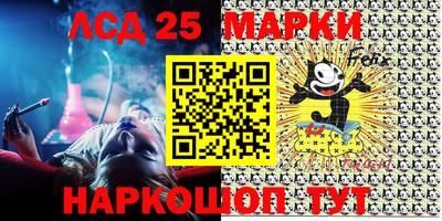 прущая мука Волжский