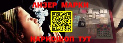 круглые Волжск