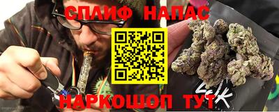 круглые Волжск