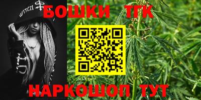прущая мука Волжский