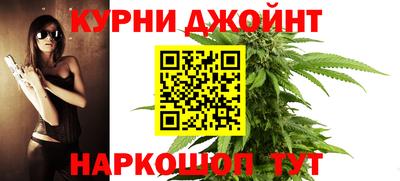 прущая мука Волжский