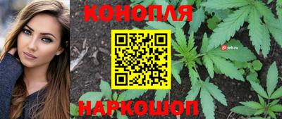круглые Волжск