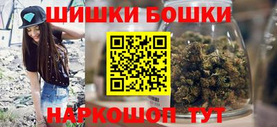 круглые Волжск