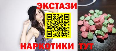 прущая мука Волжский