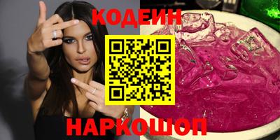 прущая мука Волжский