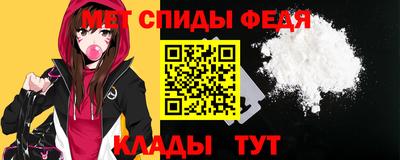 прущая мука Волжский