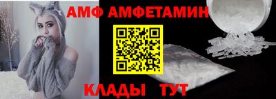 круглые Волжск