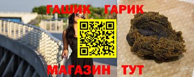 круглые Волжск