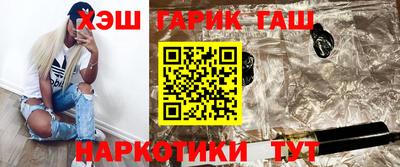 круглые Волжск
